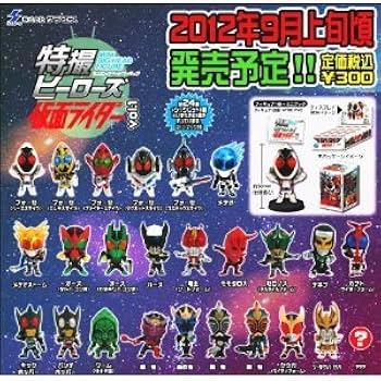 特撮ヒーローズ　仮面ライダー　17体セット 特撮ヒーローズ仮面ライダー ミニビッグヘッドフィギュア 17体
